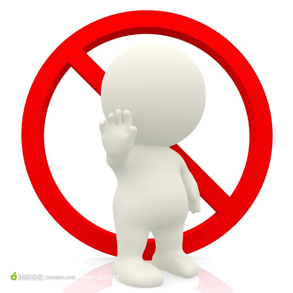 tooopen_11161621.jpg