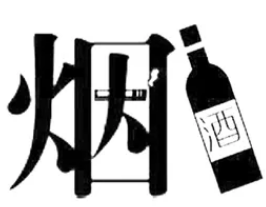 6.png